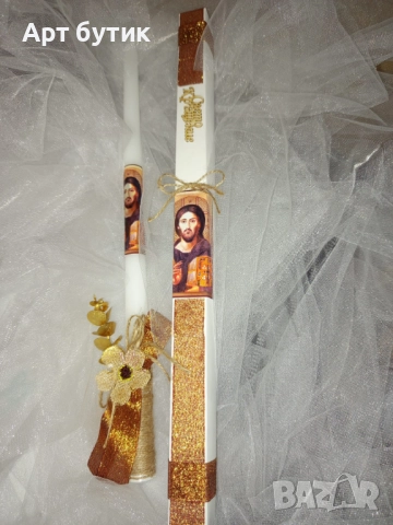 Декорирани свещи за ритуал