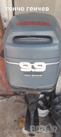 Продавам Ямаха четиритактова с дълъг ботуш, снимка 8 - Воден транспорт - 51630576