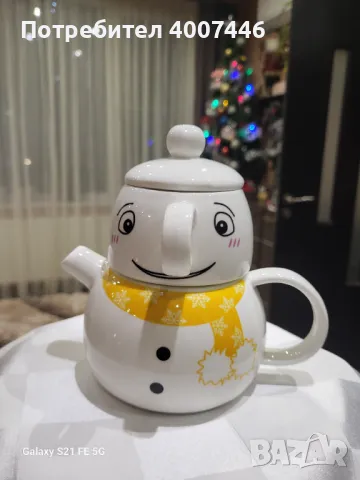 Чаша за чай