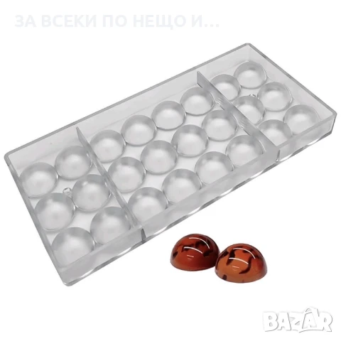 Голяма поликарбонатна форма Полусфери 24 броя