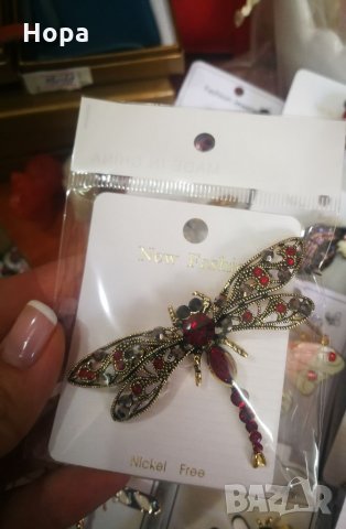Брошки , снимка 15 - Други - 35926532