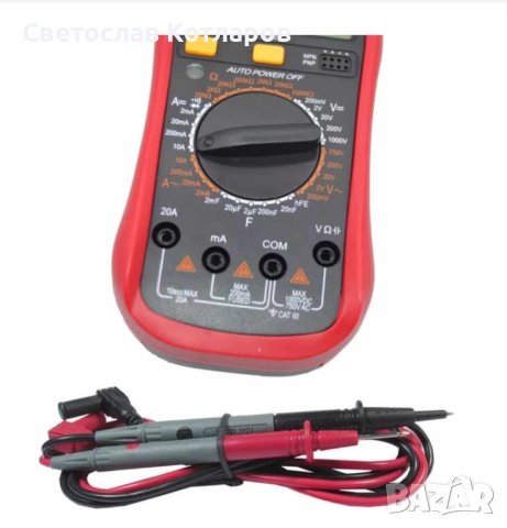 мултицед, снимка 2 - Аксесоари и консумативи - 41945149