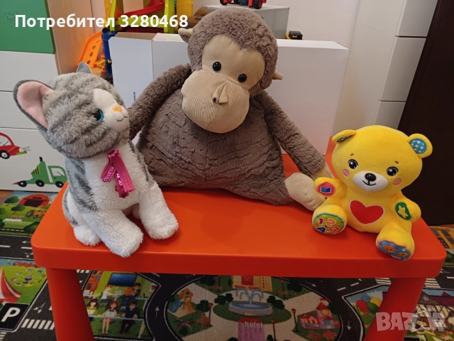 Плюшени играчки