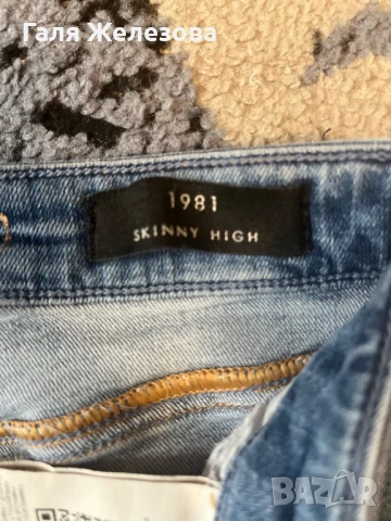 Guess-дамски дънки, снимка 3 - Дънки - 51362860