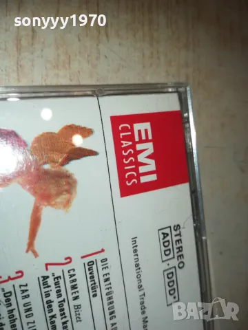 WELCOME TO THE OPERA CD-MADE IN HOLLAND 0111241605, снимка 9 - CD дискове - 47803489