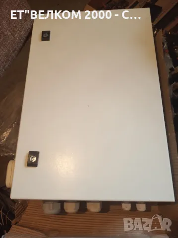 пускател 63,амп