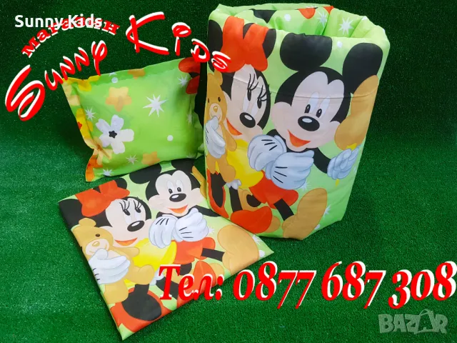 -50% НАМАЛЕНИЕ, снимка 1