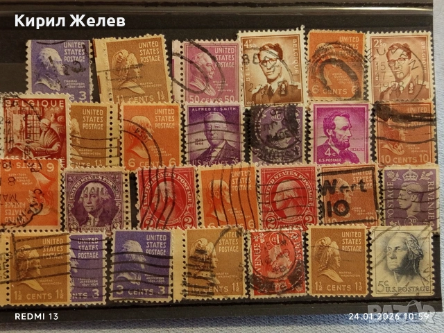 Стари пощенски марки от цял свят смесени СВЕТОВНИ ЛИДЕРИ за КОЛЕКЦИЯ ДЕКОРАЦИЯ 52031, снимка 12 - Филателия - 53208671