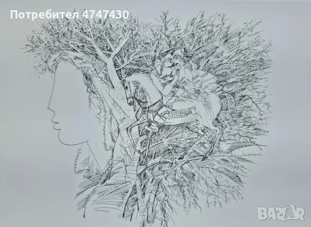 Христо Панев литография портрет, снимка 5 - Картини - 53616960