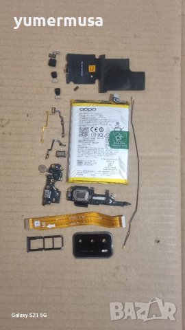 OPPO A54 4G/A54S 4G-оригинални части 