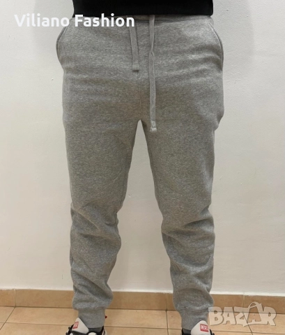 Мъжко памучно долнище с ластик