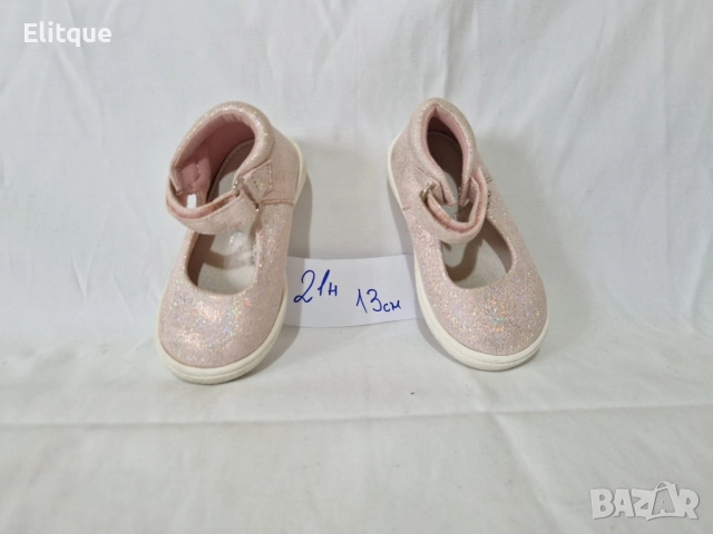 обувки, снимка 13 - Детски обувки - 52468477