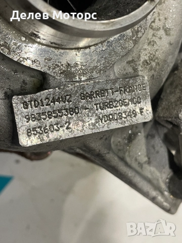 9835855380, GTD1244VZ turbo Garett турбо компресор, турбина от Peugeot 508 GT, 1.5 BlueHDI, двигател, снимка 5 - Части - 52352959