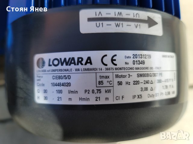 Центробежни Помпи Lowara, снимка 7 - Други машини и части - 34517360