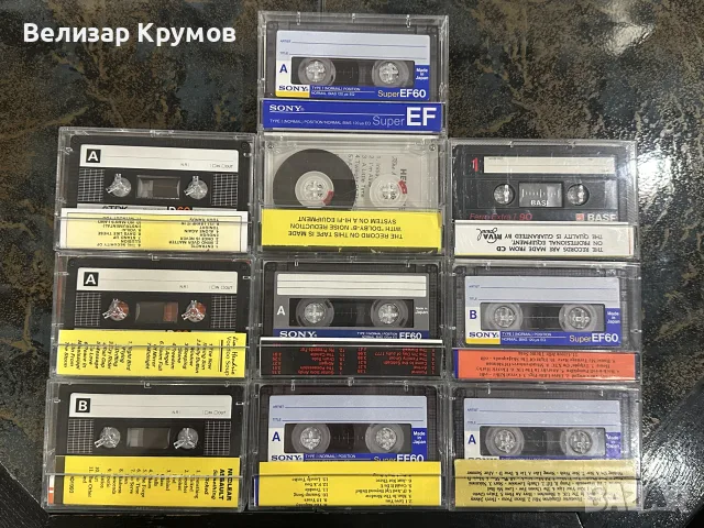 10 броя аудио касети, снимка 3 - Аудио касети - 55977472
