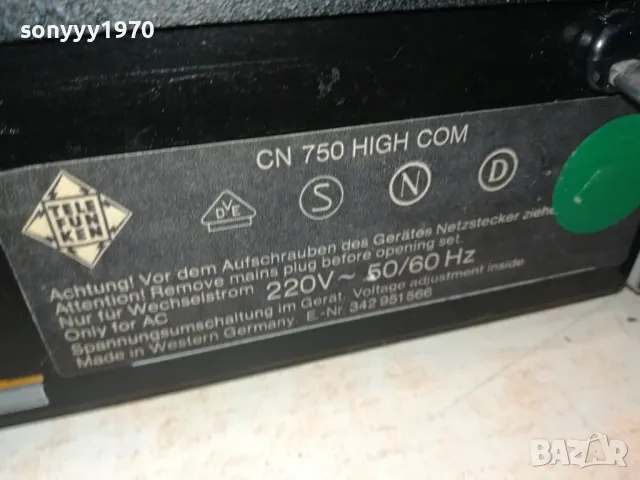 Telefunken CN-750 HighCOM noise reduction unit (1981) ВНОС SWISS 2304251955LNWC, снимка 7 - Ресийвъри, усилватели, смесителни пултове - 50010150