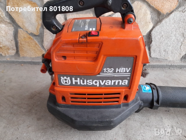 Духалка Husqvarna , снимка 2 - Моторни триони/резачки - 52646001