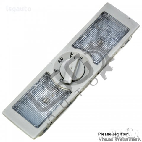 Плафон малък Seat Toledo III 2004-2009 ST120821N-165