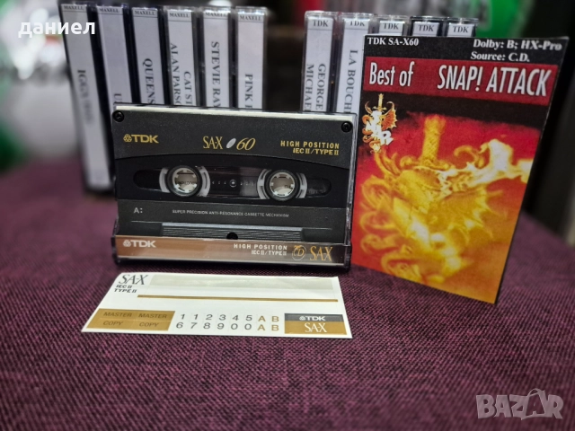 Качествени аудио касети TDK SA/SA-X и MAXELL XLII/XLII-S - TYPE II - хромна лента с хубави записи, снимка 4 - Аудио касети - 52737233