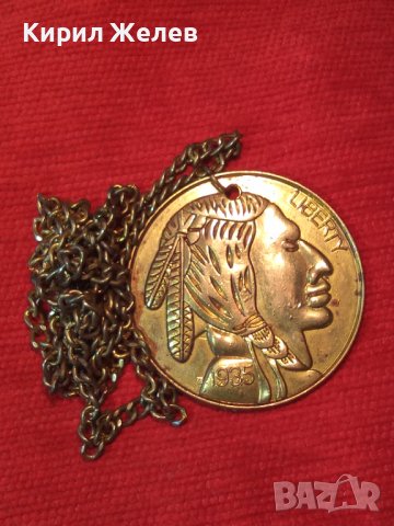 СТАР МНОГО ИНТЕРЕСЕН МЕДАЛЬОН Тип РЯДКА МОНЕТА - САЩ със СТОМАНЕНО ЗЛАТИСТО СИНДЖИРЧЕ ВЕРИЖКА 37106