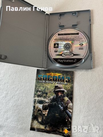 SOCOM 3: U.S. Navy SEALs за плейстейшън 2 , PS2 , playstation 2, снимка 5 - Игри за PlayStation - 44501343