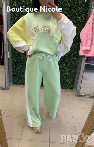 Спортни комплекти  