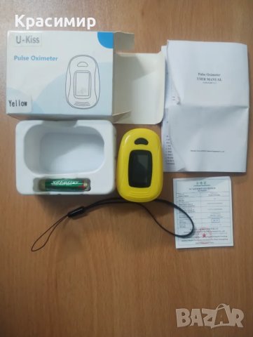 Оксиметър пулс