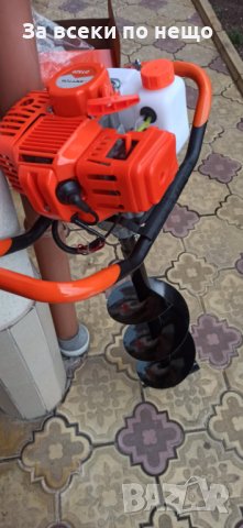 Немски бензинов моторен свредел Adeytos 52 к.с.  с двутактово охлаждане, снимка 4 - Градинска техника - 39325466