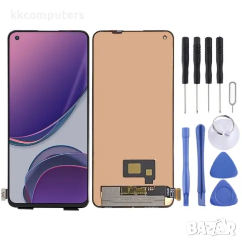 LCD Дисплей и Тъч Скрийн за OnePlus 8T(5G) KB2001 KB2000 KB2003
