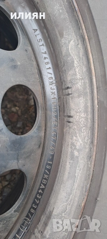 4бр железни джанти 16цола за Peugeot Rifter Citroen Berlingo 6.5Jx16 5x108, снимка 5 - Гуми и джанти - 53461589