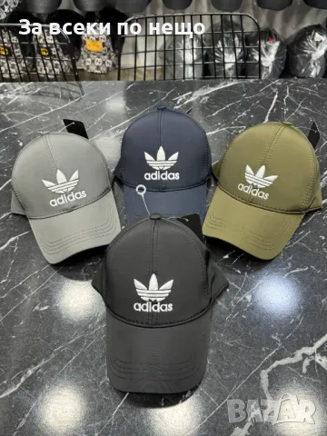 Adidas🧢Ami🧢Hugo Boss🧢Prada🧢The North Face🧢Nike Шапка С Козирка Код D1951, снимка 2 - Шапки - 49349900