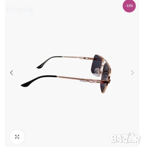 Дамски очила, снимка 3 - Слънчеви и диоптрични очила - 53221119