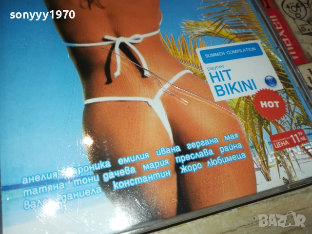 hit bikini cd 1210251454, снимка 3 - CD дискове - 52027289