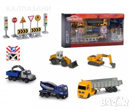 Комплект за игра Majorette - Пътни строители 212057972, снимка 2 - Коли, камиони, мотори, писти - 36318492