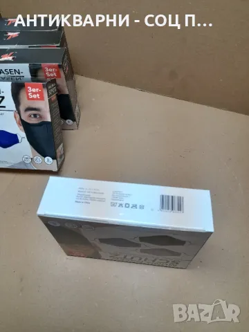 Чисто Нови  Мъжки Маски За Многократна Употреба., снимка 5 - Спортни дрехи, екипи - 48071605