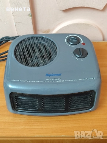 вентилаторна печка, духалка Дипломат
