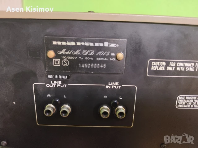 Marantz 1015, снимка 5 - Декове - 50567406