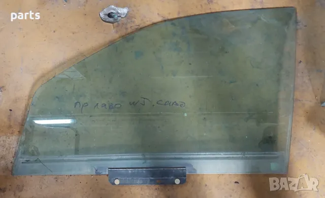 Предно Ляво Стъкло Jeep Чероки XJ - 43R-00049, снимка 4 - Части - 47368836