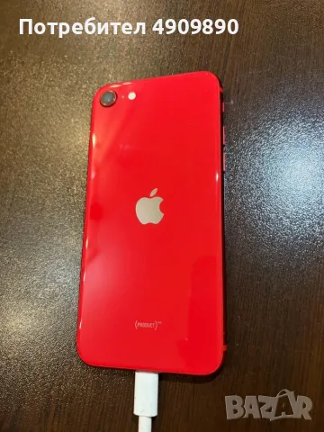  Телефон iPhone SE 2022 – 64 GB, снимка 3 - Apple iPhone - 56315618