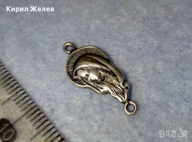 КАТОЛИЧЕСКА СРЕБЪРНА ИКОНКА ЛАКИРАНО СРЕБРО 925 ИКОНА За МОЛИТВЕНА ОГЪРЛИЦА Тип БРОЕНИЦА 31609, снимка 4 - Колиета, медальони, синджири - 50542201