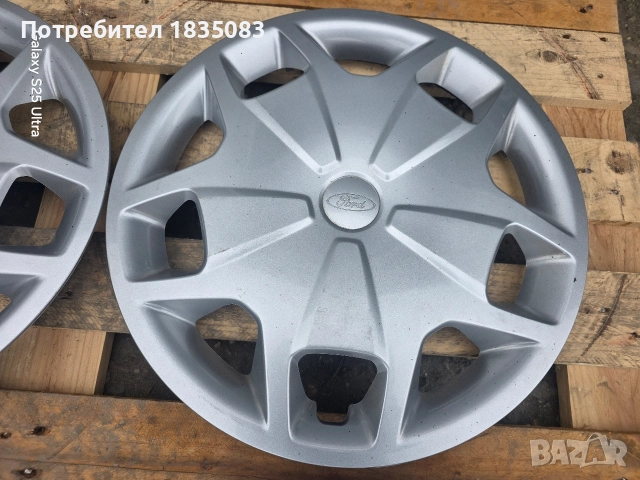 Оригинални тасове Ford Transit Custom 16 цола, снимка 5 - Аксесоари и консумативи - 52996918