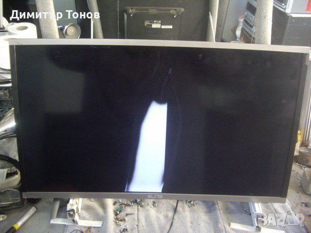 ELITE CSLED-32300HDSMART