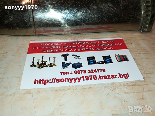 пищов запалка с постамент-внос гърция 2308211105, снимка 7 - Антикварни и старинни предмети - 33894504