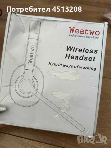 Геймърски слушалки, снимка 2 - Слушалки за компютър - 50780880