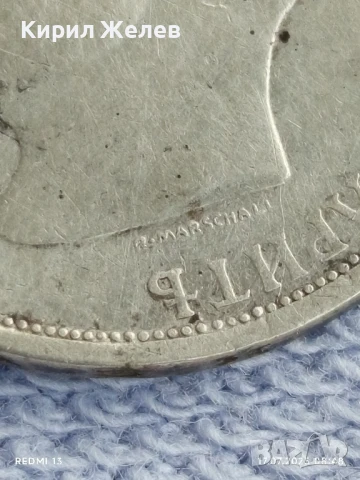 Сребърна монета 1 лев 1913г. Царство България Цар Фердинанд първи за КОЛЕКЦИЯ 26705, снимка 8 - Нумизматика и бонистика - 51047151