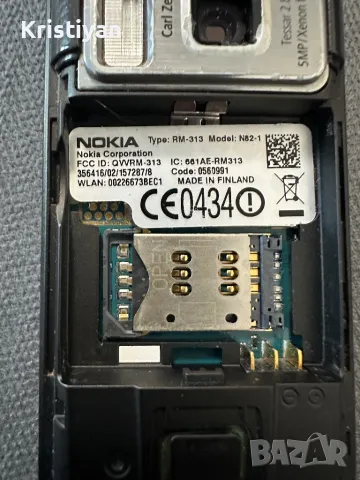 Nokia N82, снимка 5 - Nokia - 47742125