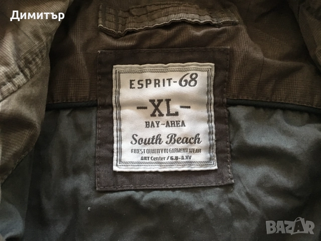 Мъжко яке Esprit , снимка 4 - Якета - 52214268