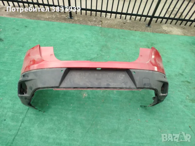 Броня за ситроен с4х, снимка 2 - Части - 49968212