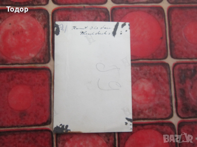 Картичка снимка немски войник 3 райх с10, снимка 4 - Колекции - 36120929