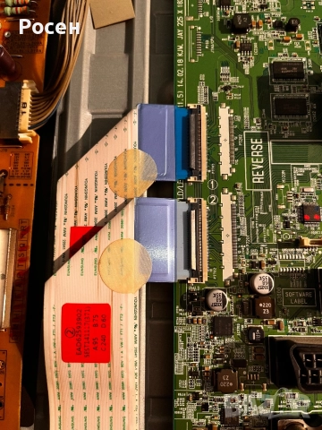 Телевизор LG 48LB650V, снимка 3 - Части и Платки - 52798780